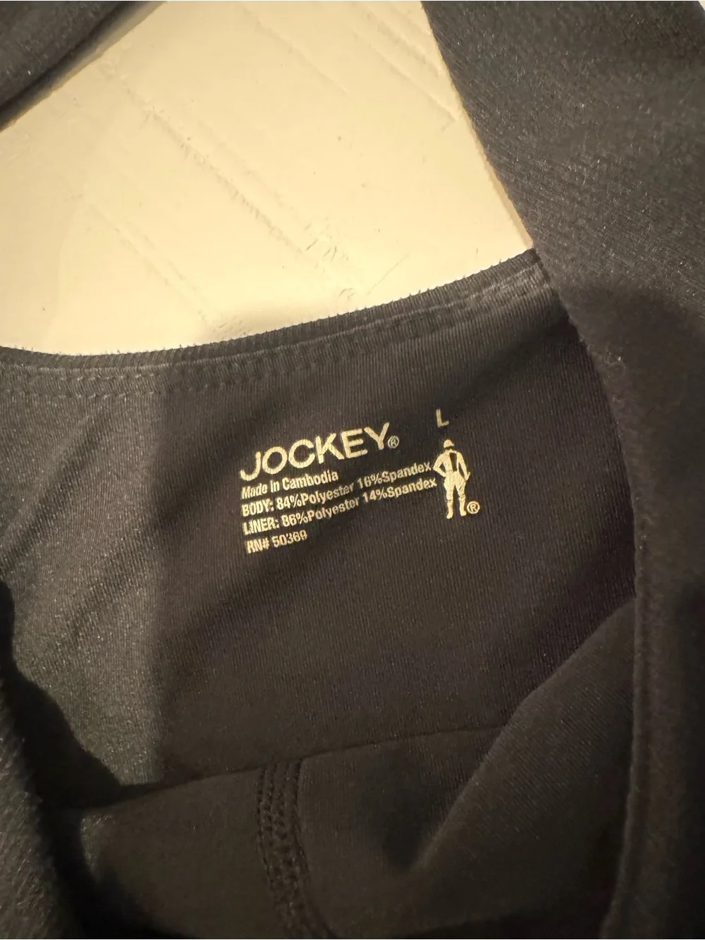 Jockey fitted cropped